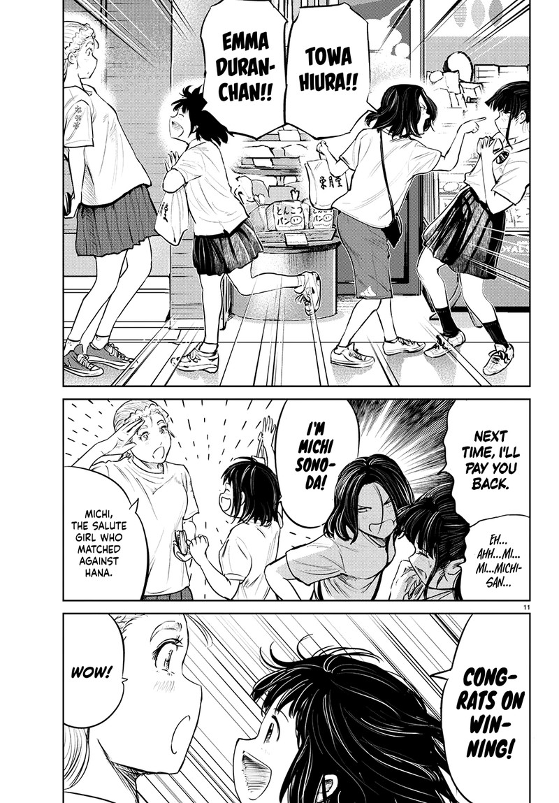 mou_ippon_57_10