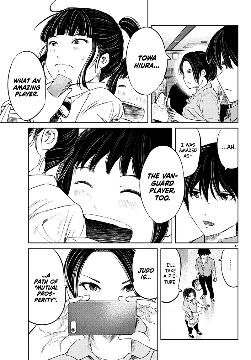 mou_ippon_57_16
