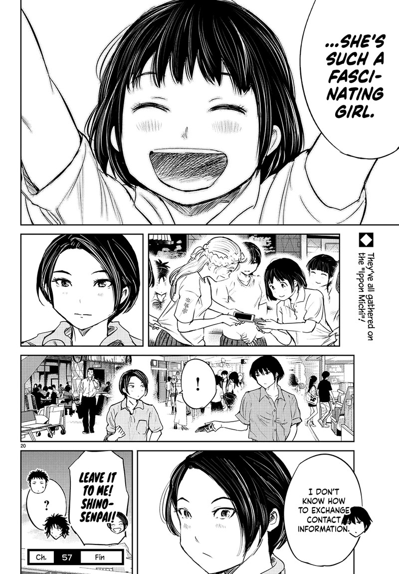 mou_ippon_57_18