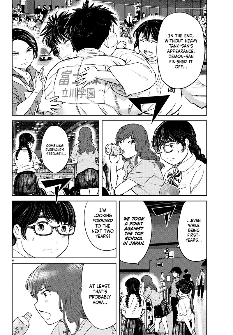 mou_ippon_57_5