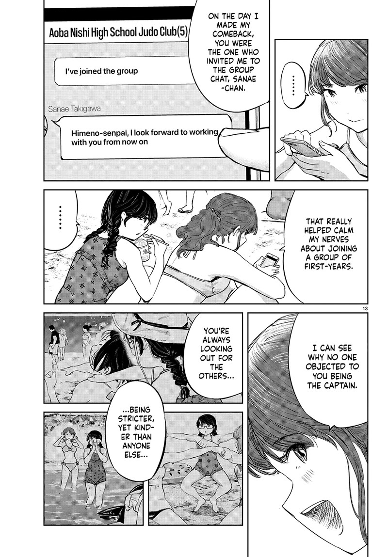 mou_ippon_58_12