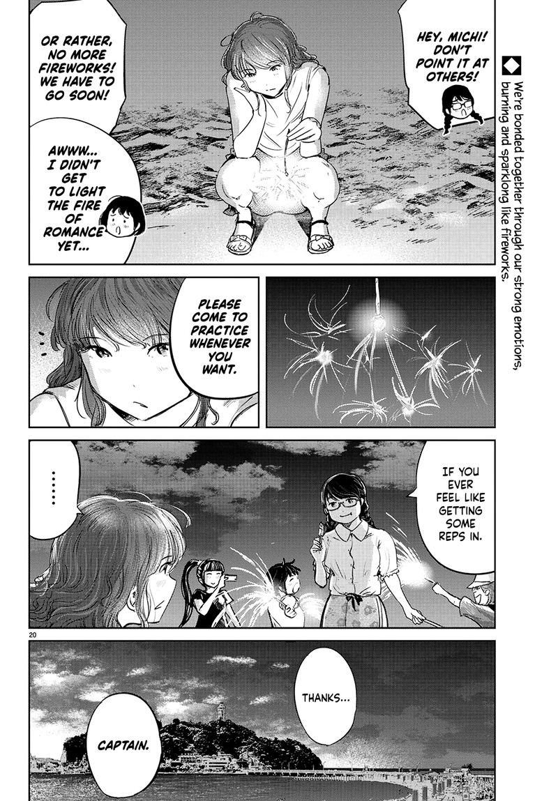 mou_ippon_58_17