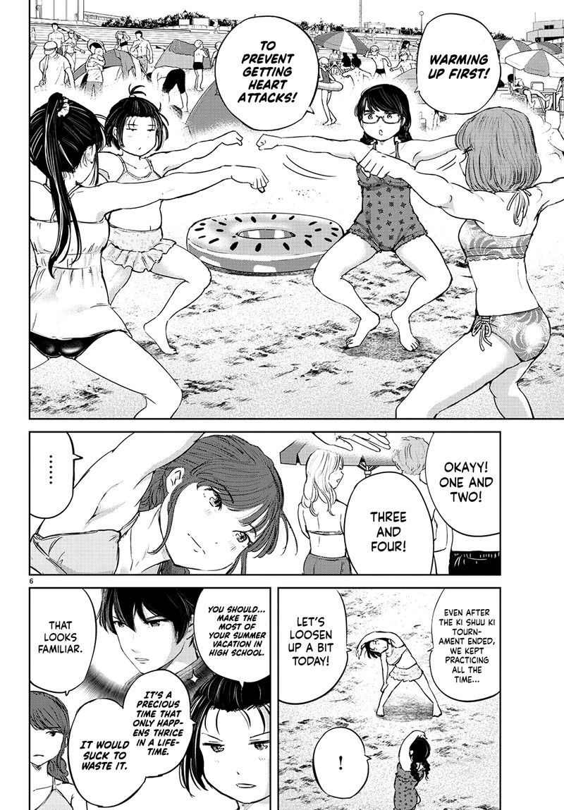 mou_ippon_58_5