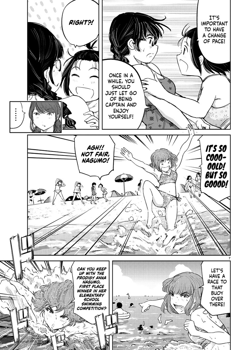 mou_ippon_58_6