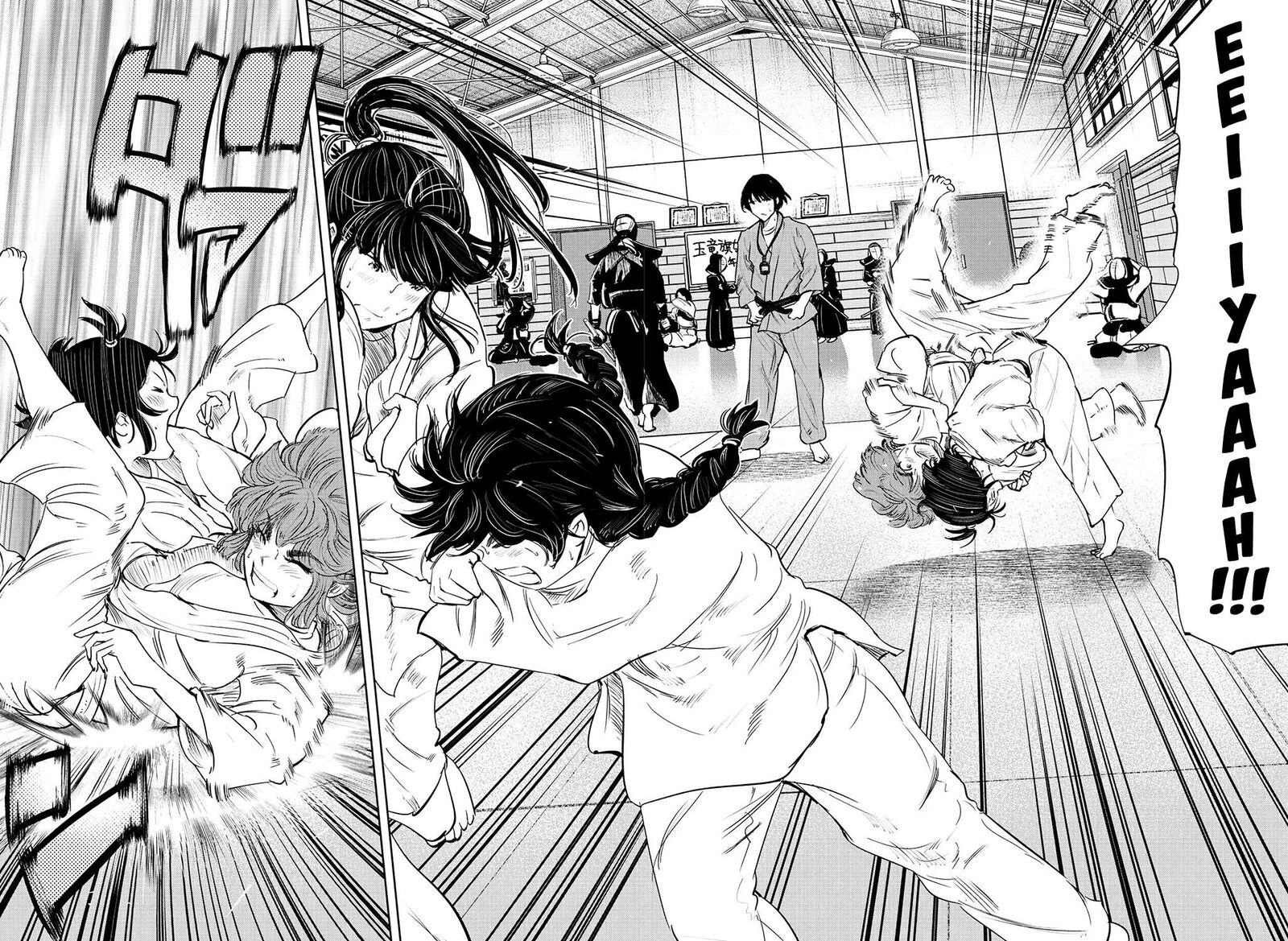 mou_ippon_59_11