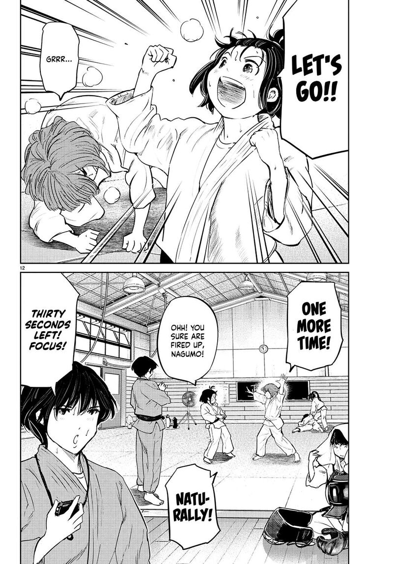 mou_ippon_59_12