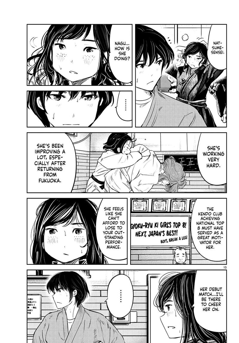 mou_ippon_59_13