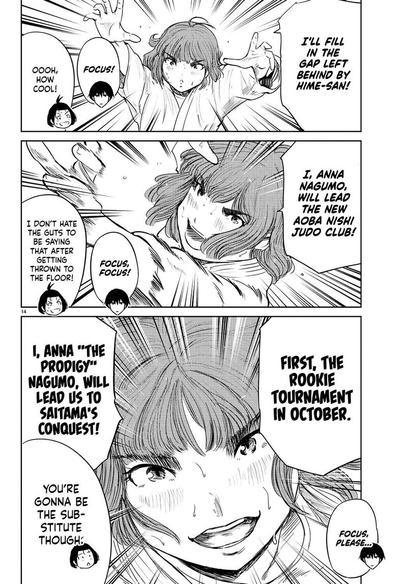 mou_ippon_59_14