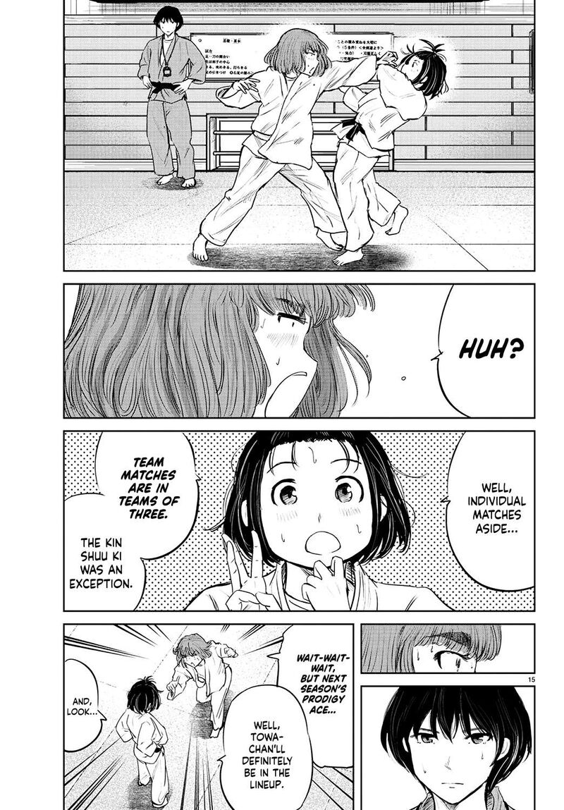 mou_ippon_59_15