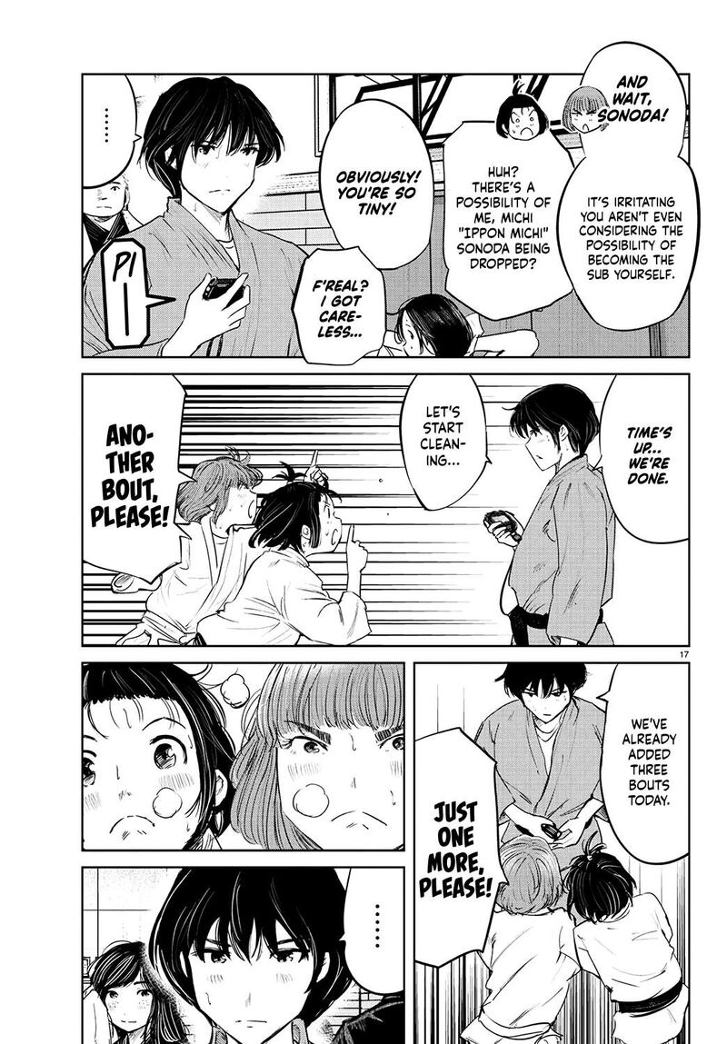 mou_ippon_59_17
