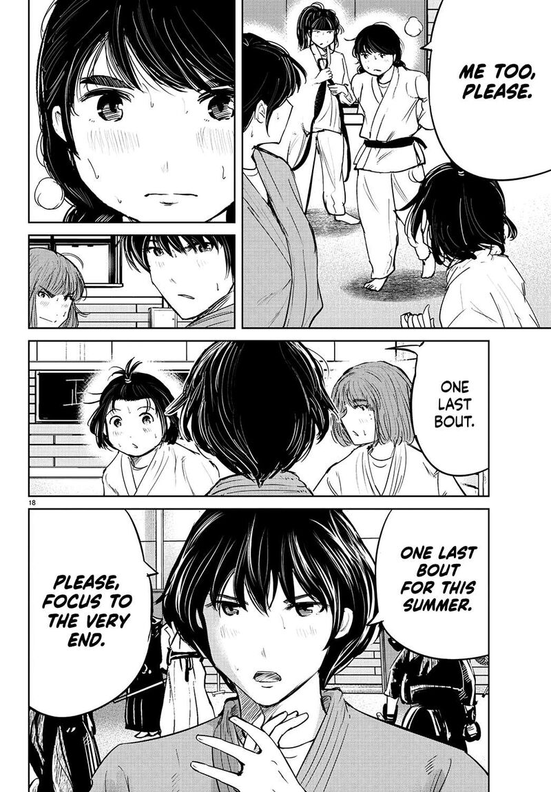 mou_ippon_59_18