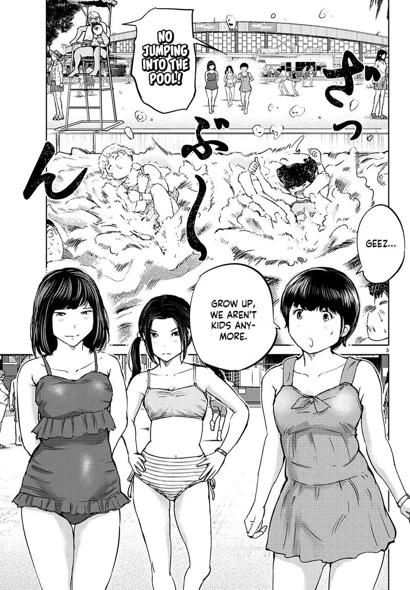 mou_ippon_59_4