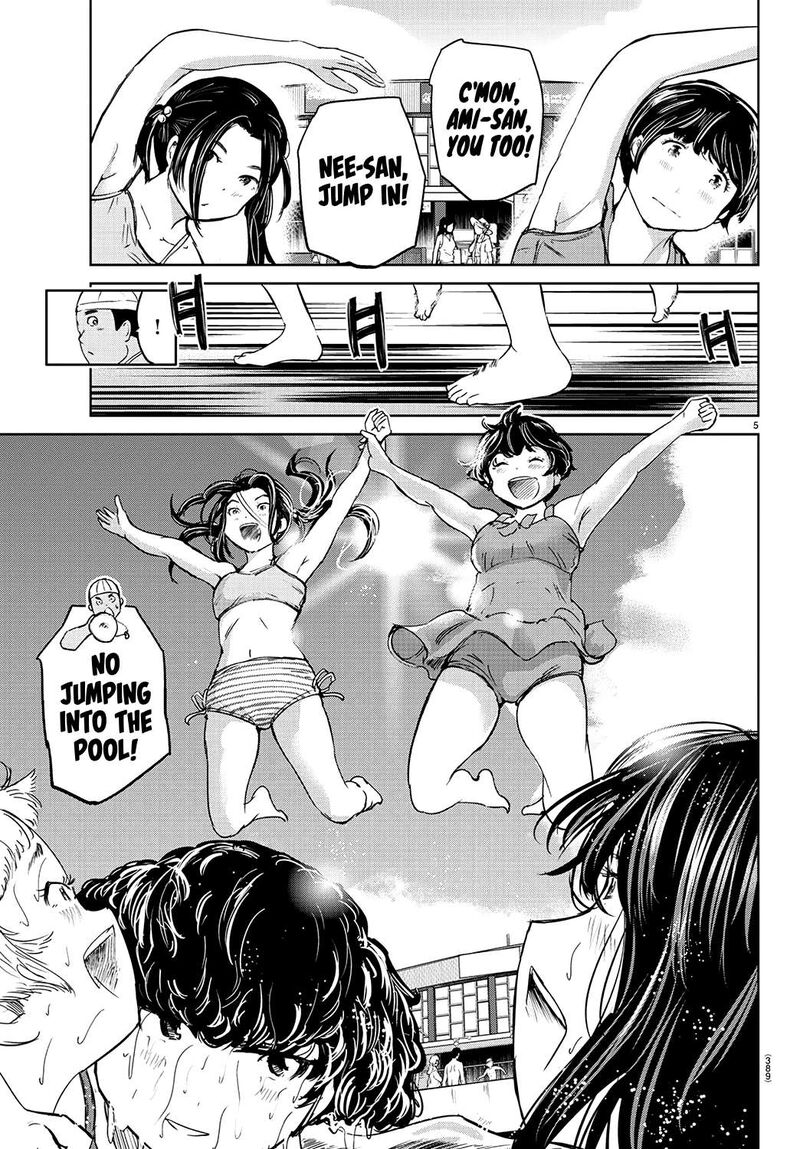 mou_ippon_59_6