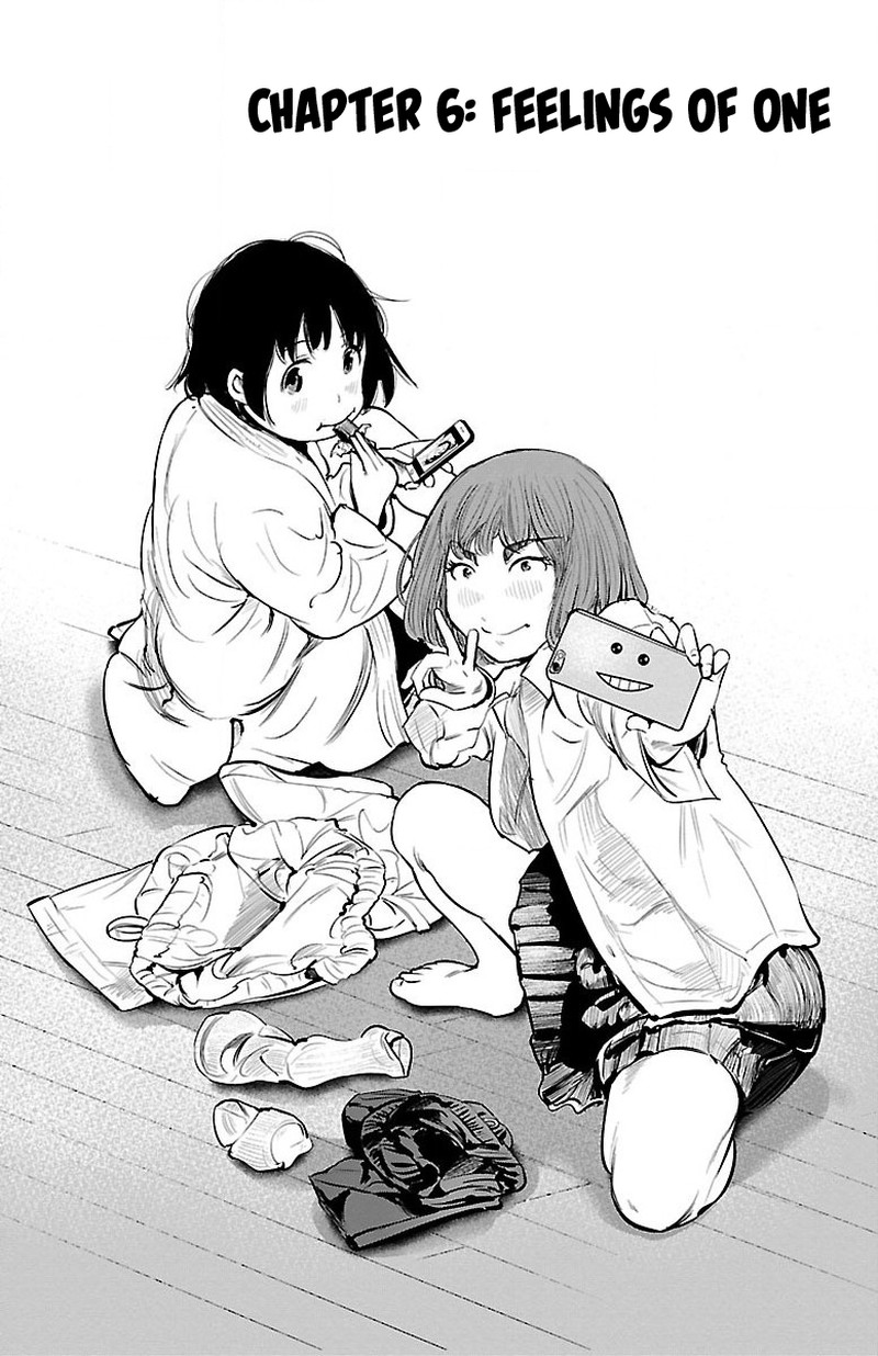 mou_ippon_6_1