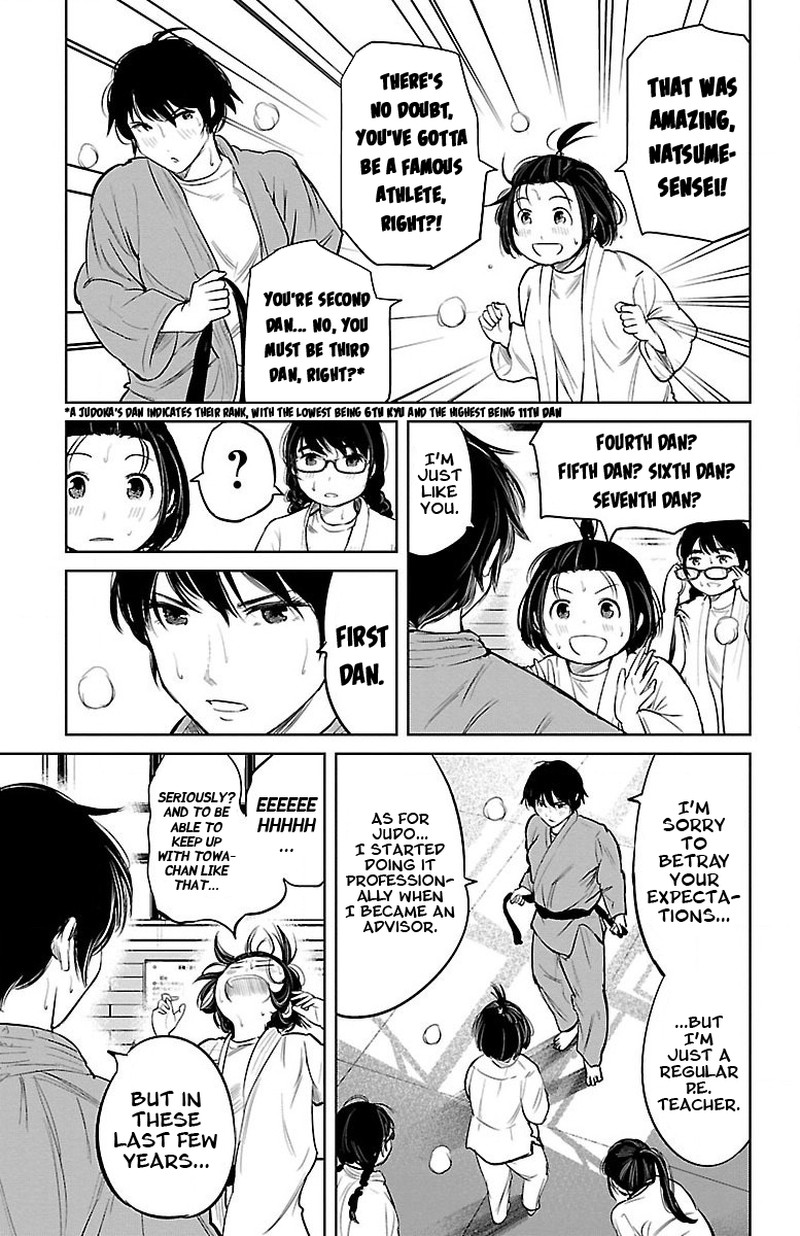mou_ippon_6_10