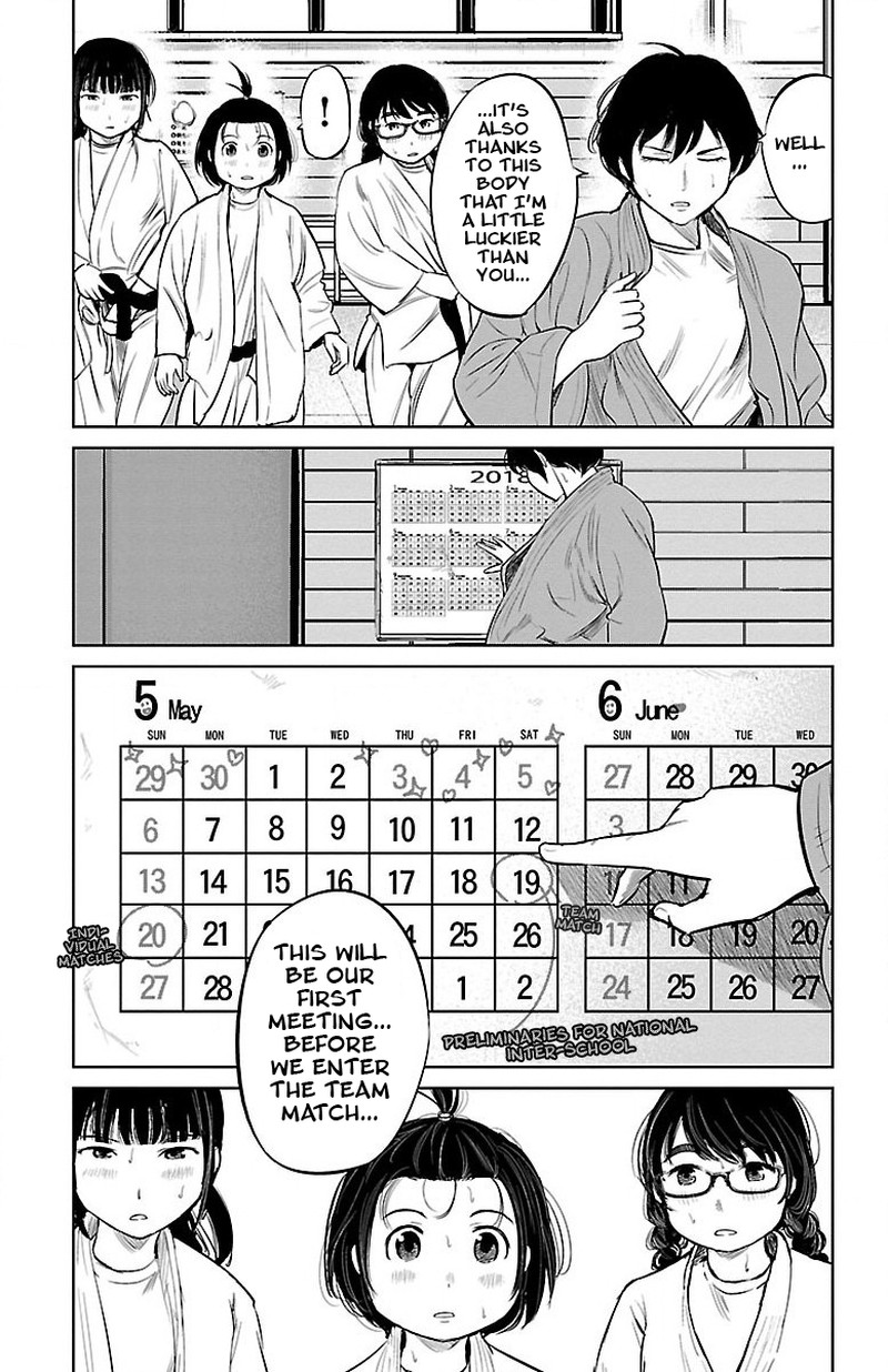 mou_ippon_6_12