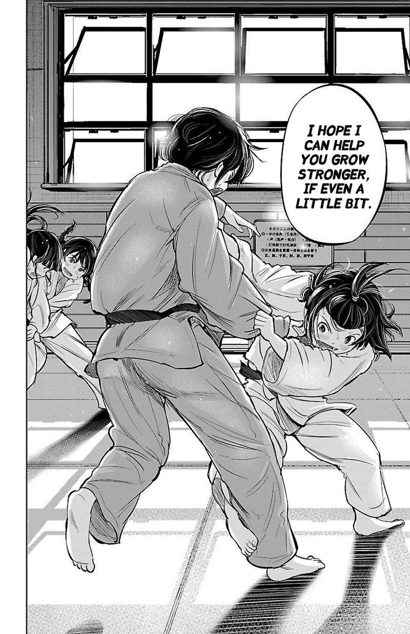 mou_ippon_6_13