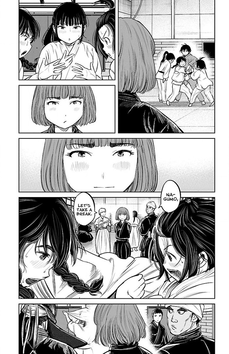 mou_ippon_6_14