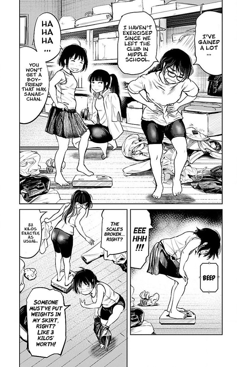 mou_ippon_6_16