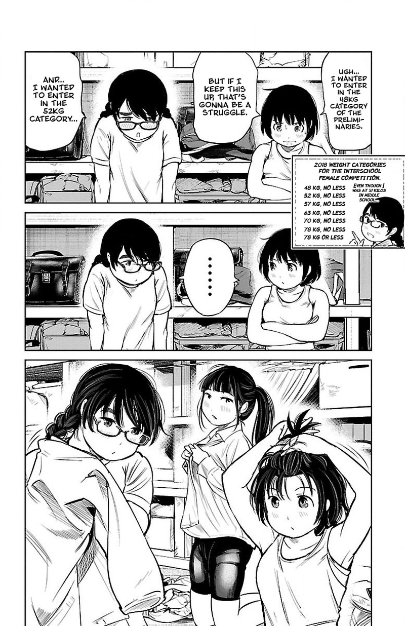 mou_ippon_6_17