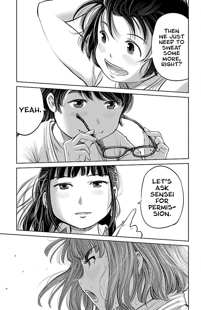 mou_ippon_6_18