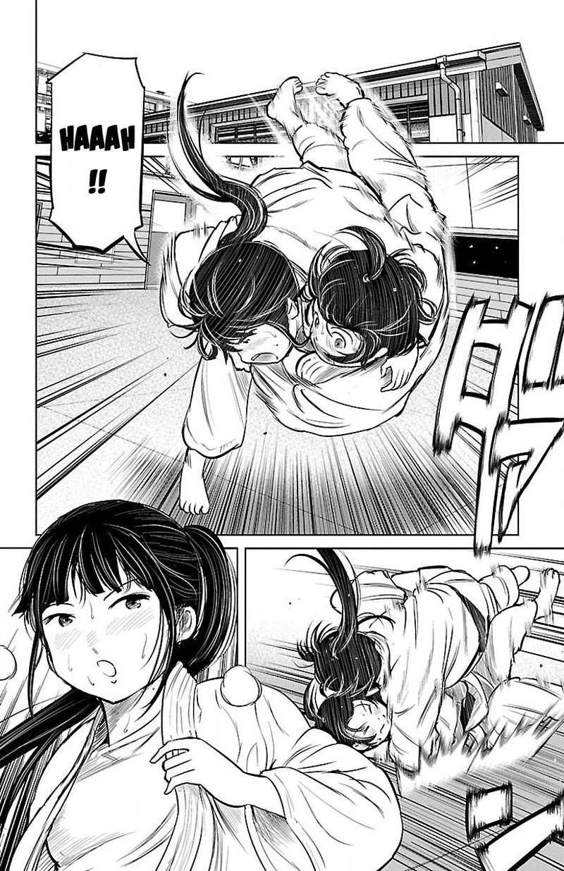 mou_ippon_6_2