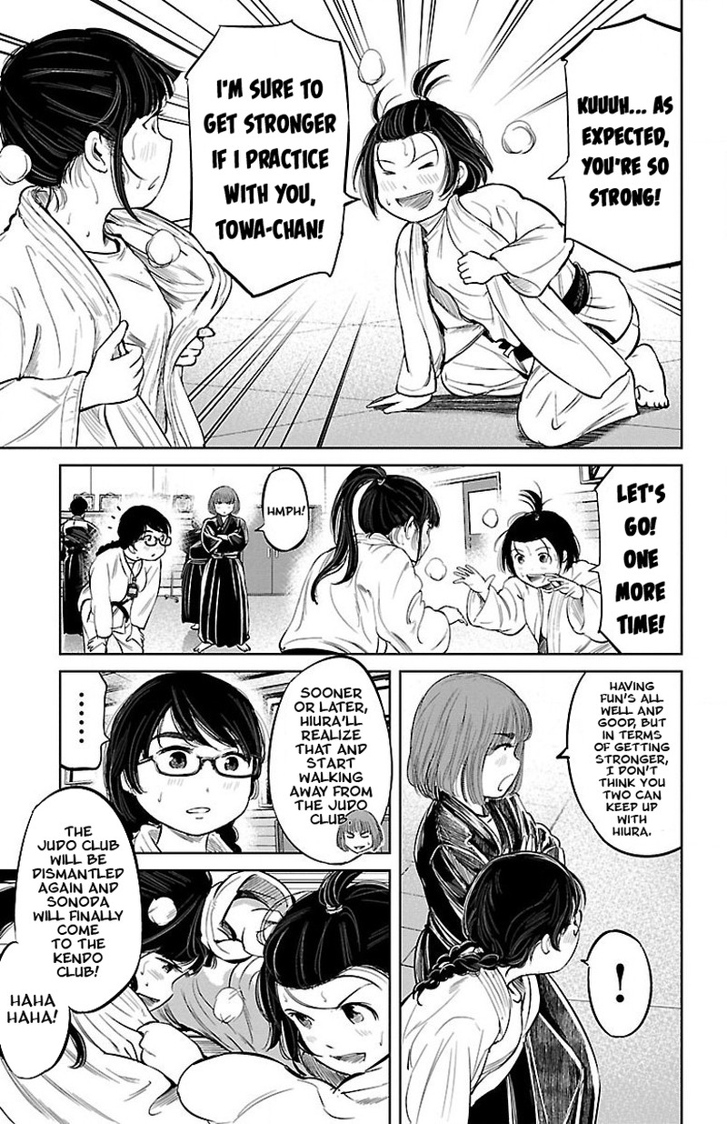 mou_ippon_6_3