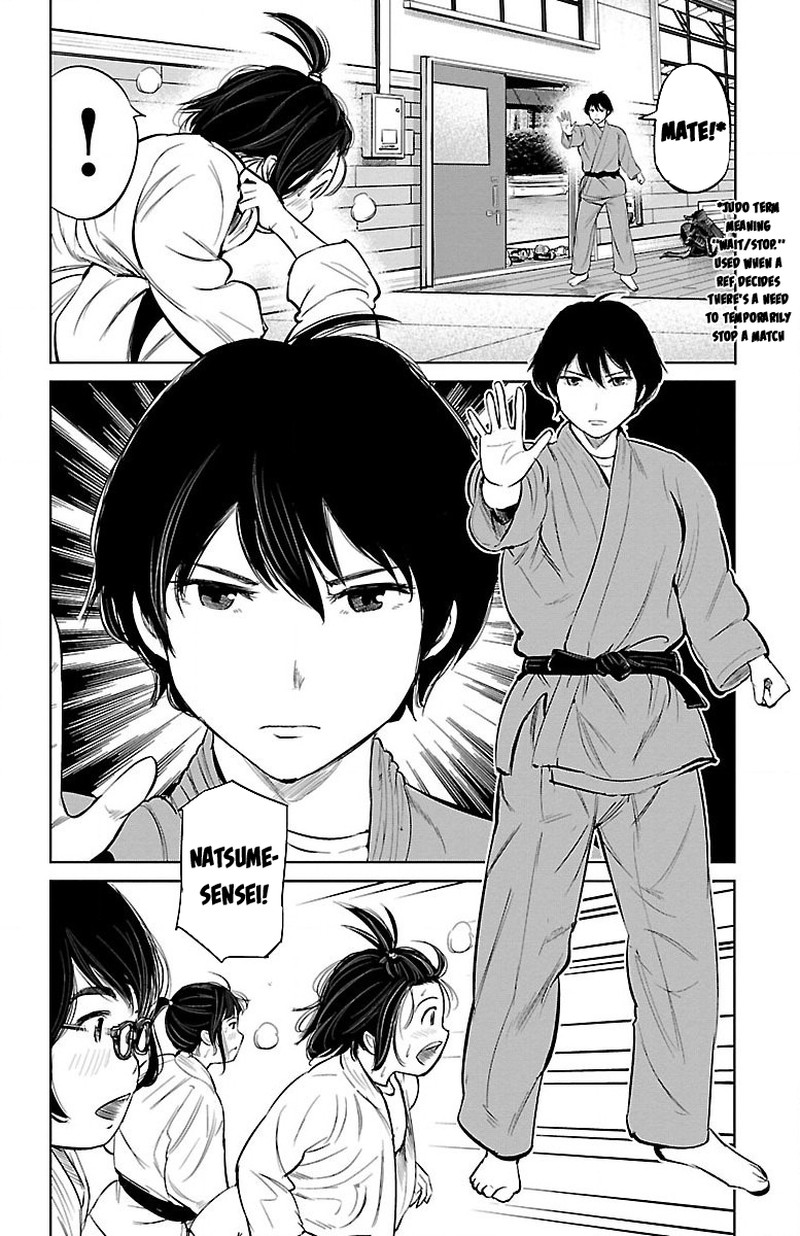 mou_ippon_6_4