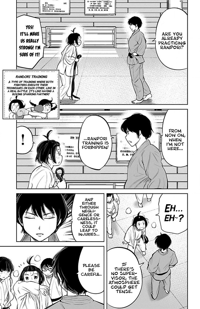mou_ippon_6_5