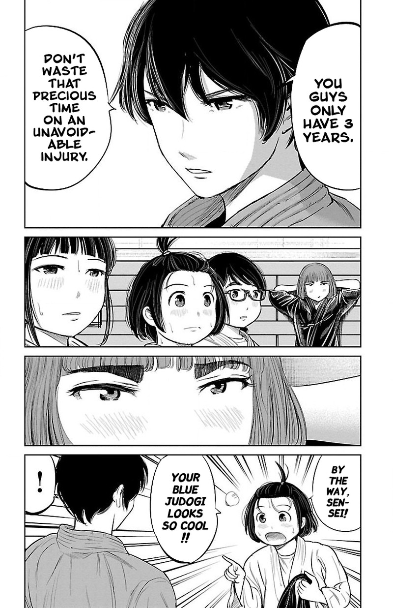 mou_ippon_6_6