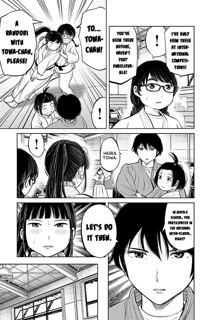 mou_ippon_6_7