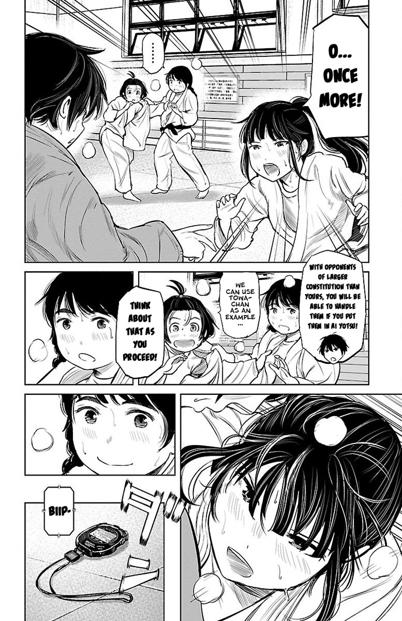 mou_ippon_6_9