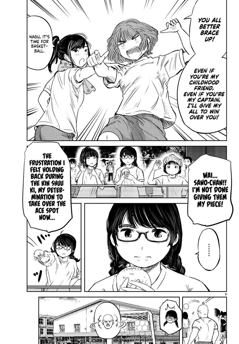 mou_ippon_60_10