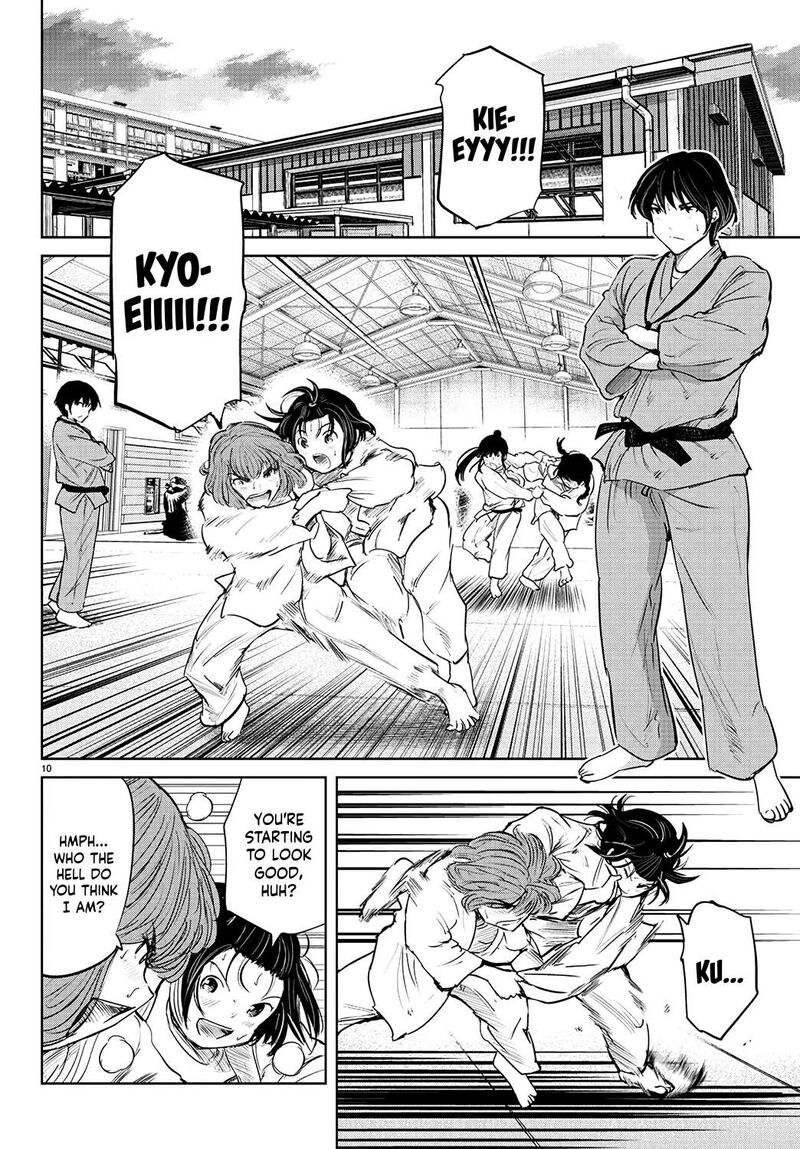 mou_ippon_60_11