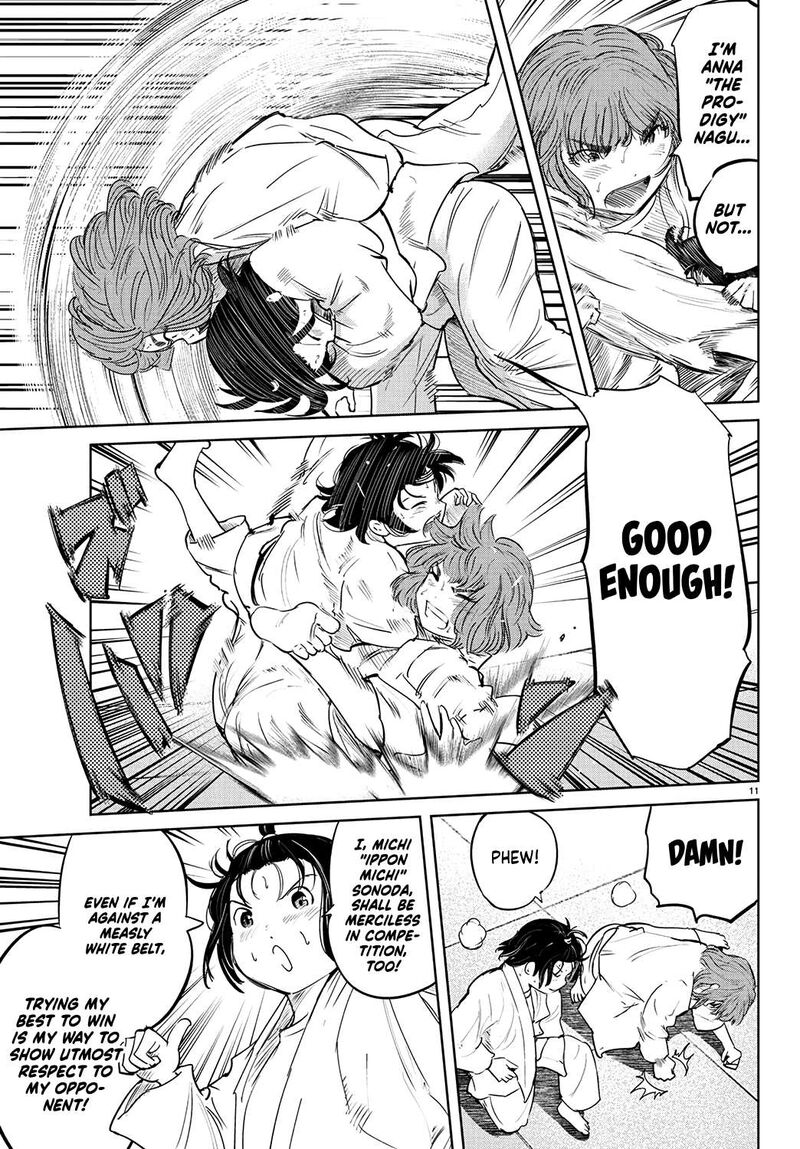 mou_ippon_60_12