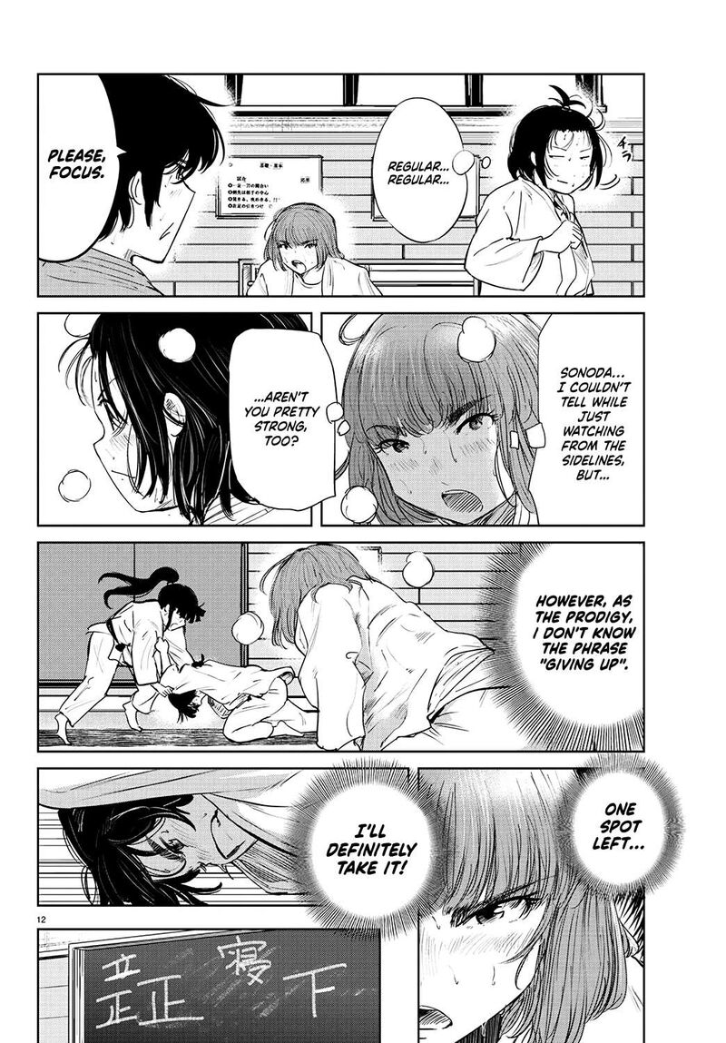 mou_ippon_60_13