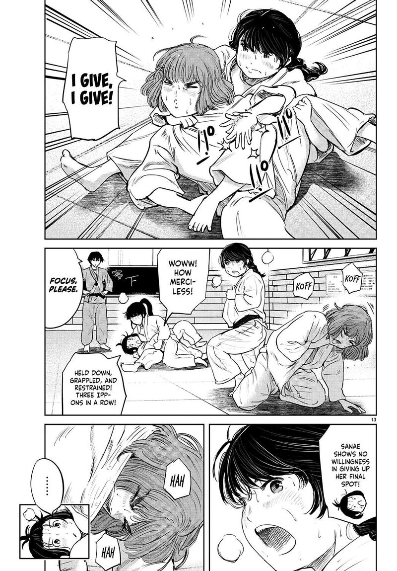mou_ippon_60_14