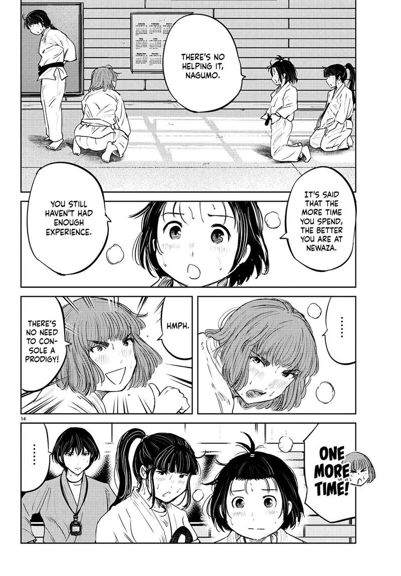 mou_ippon_60_15