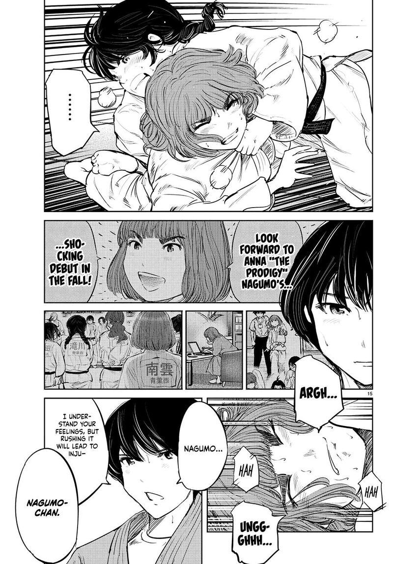 mou_ippon_60_16