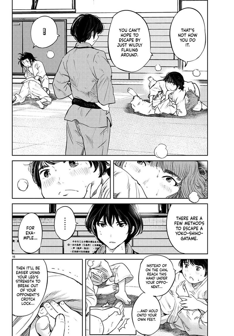 mou_ippon_60_17