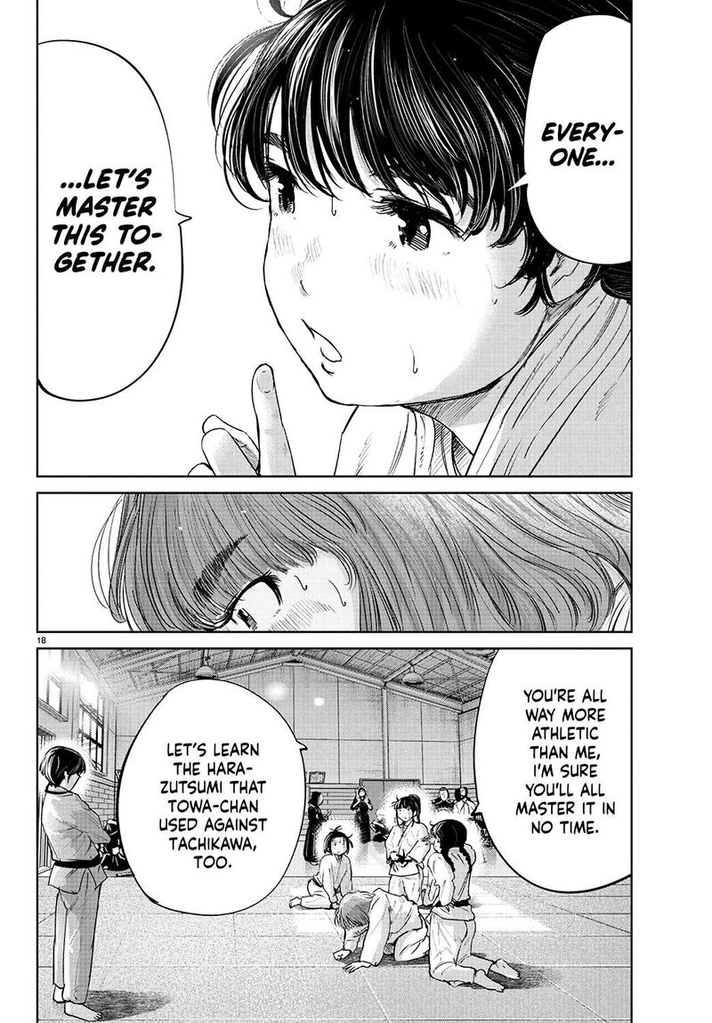 mou_ippon_60_19