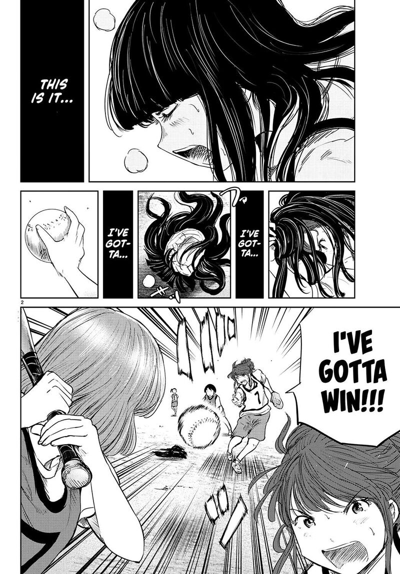mou_ippon_60_3