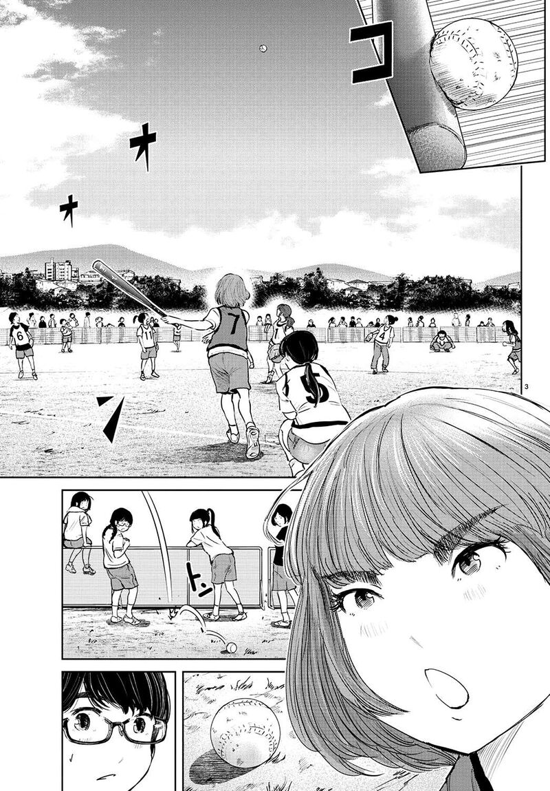 mou_ippon_60_4