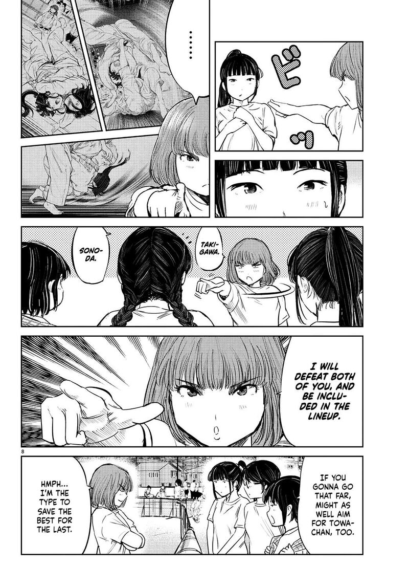 mou_ippon_60_9