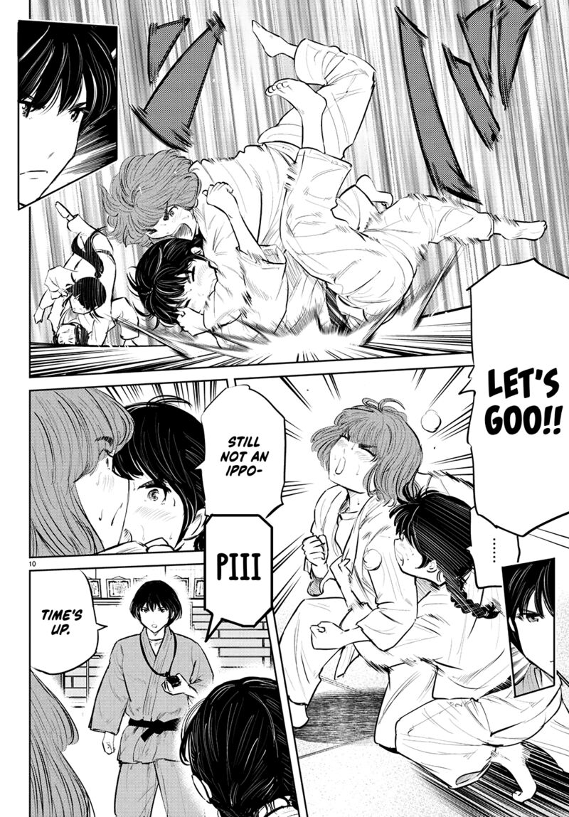 mou_ippon_61_11