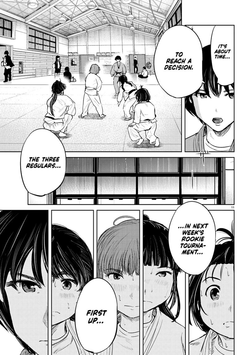 mou_ippon_61_12