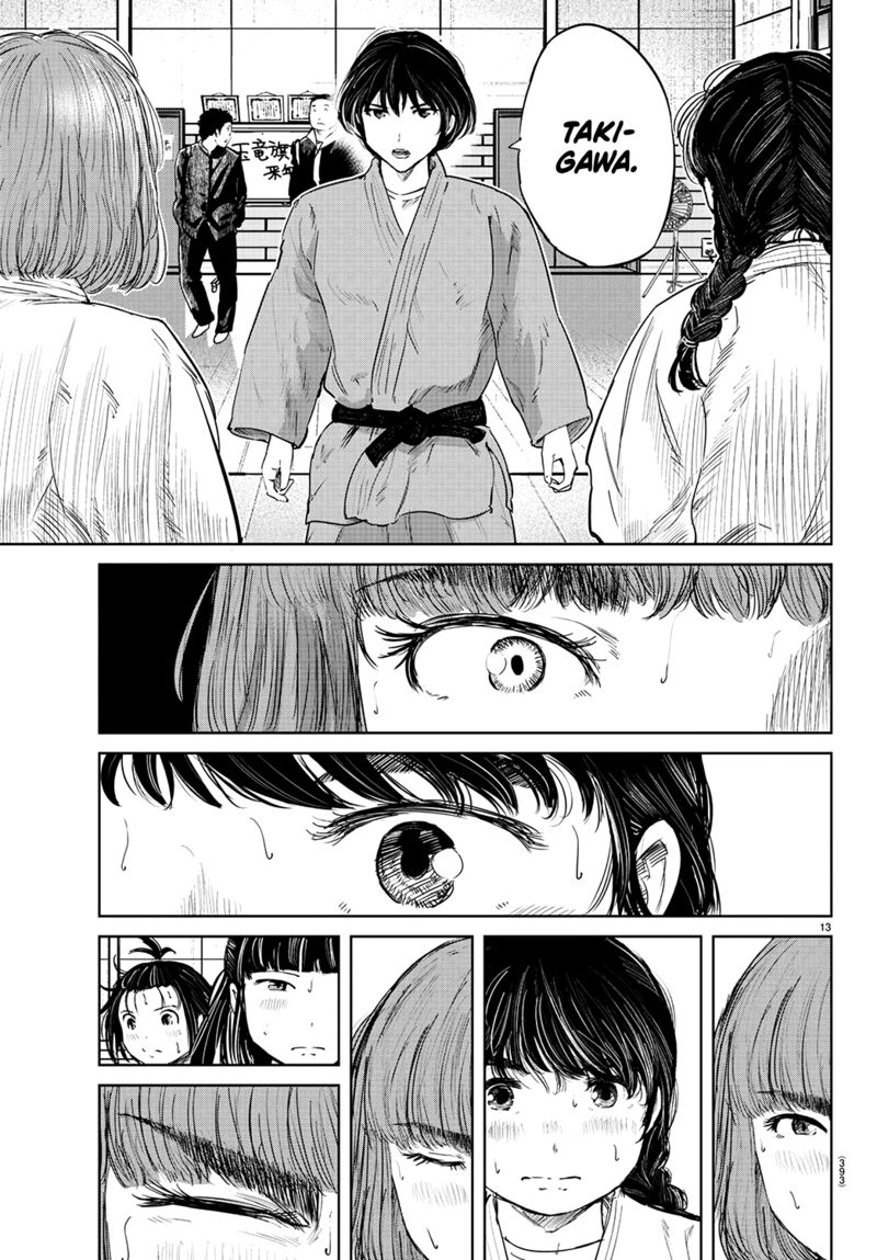 mou_ippon_61_14