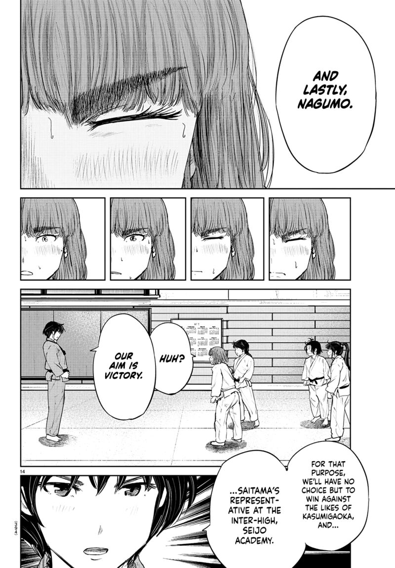 mou_ippon_61_15