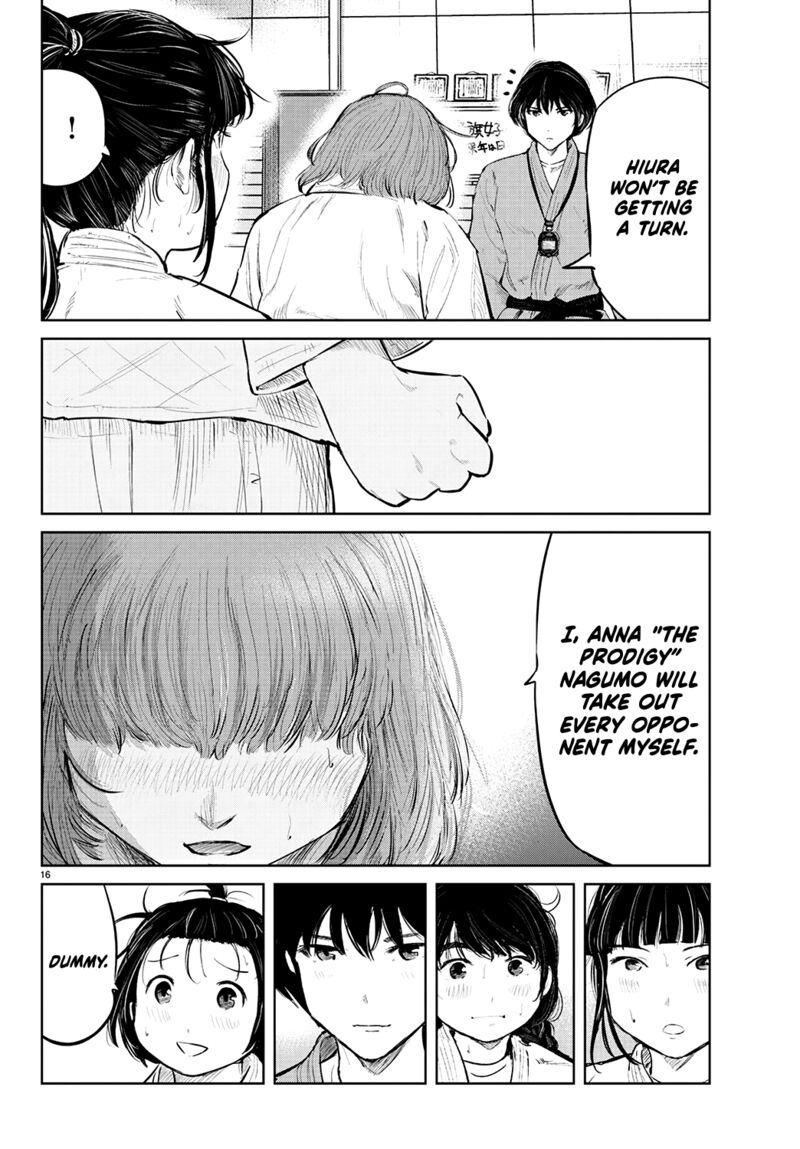 mou_ippon_61_17