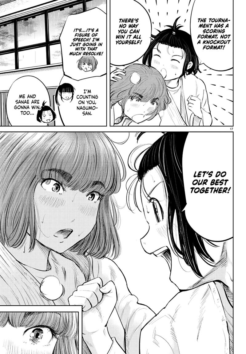 mou_ippon_61_18